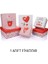 Valentınes Day Carıtas Kare Hediye Kutusu BX9742 F 250X250X120MM 1