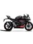 Cfmoto 450SR Orijinal Sticker Tasarım Etiket Modeli Grenaj Üstü Şerit Kırmızı Sol 1