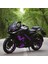Bajaj RS200 Movistar Tek Renk Mor Motosiklet Sticker Etiket Takım Modeli 1