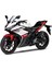 Yamaha Yzf R25 2016 Sol Kuyruk Sticker Etiket Modeli 1
