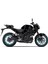 Yamaha Mt-25 2020 - 2023 Sticker Şimşek Desen Kaplama Sticker Etiket Modeli Beyaz 1