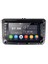 HTVW7002CP Volkswagen Android Multimedya Teyp 7'' 2 GB Ram 32 GB Rom 1