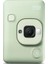 Instax Mini Liplay Hybrid Fotoğraf Makinesi 10'lu Film Liplay Uyumlu Çantalı Set 2