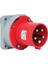 5X63A. IP44 Makıne Fısı -Düz- - 406233 1