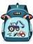 Çocuk Anaokulu Sırt Çantası (Yurt Dışından) 1