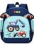 Çocuk Anaokulu Sırt Çantası (Yurt Dışından) 1