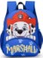 Çocuk Anaokulu Paw Patrol Karikatür Anime Okul Sırt Çantası (Yurt Dışından) 1