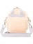Macaroon Tiny Fluffy Serisi Unisex Omuz Çantası 3