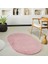 7/24 Cosy Premium Pembe 100x150 cm Salon Mutfak Halısı Yolluk Kilim 1