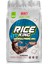 Superfood Rice King 1000 Gr Aromalı Pirinç Unu (Çikolata) 1