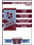 Mythos Cards Trabzonspor 2024-25 Mythos First 1