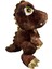 Yumuşak Peluş Oyuncak Sevimli T Rex 40CM Dinazor Oyuncak Kahve 1