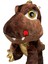 Yumuşak Peluş Oyuncak Sevimli T Rex 40CM Dinazor Oyuncak Kahve 2