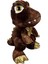 Yumuşak Peluş Oyuncak Sevimli T Rex 40CM Dinazor Oyuncak Kahve 5