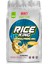 SuperFood Rice King 1000 Gr Aromalı Pirinç Unu ( Muz ve Vanilya ) 1