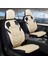 suzuki Swift Uyumlu Full Deri Oto Koltuk Kılıfı Ön Arka Set Classy Model Bej Siyah Sc 1