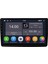 Renault Trafic (2001-2010) Android 14 Multimedya Carplay 9 Inch 4 GB Ram / 64 GB CRV-4754XD 1