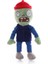 Plants Vs. Zombies Dolls Çocuk Peluş Oyuncakları Zombi Serisi (Yurt Dışından) 1