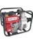 WP60X Benzinli Su Motoru 3' (30 Metre Dik Basar 8 Metre Çeker) Su Pompası 60.000 L/s" 1
