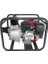 WP60X Benzinli Su Motoru 3' (30 Metre Dik Basar 8 Metre Çeker) Su Pompası 60.000 L/s" 3