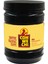 Muz Aromalı Içecek Tozu,1 Kg, (Milkshake, Smothie, Frappe Için) 1