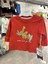 Animals Sweatshirt 1
