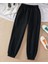 Miracotton Unisex Basic Eşofman Altı - Siyah 2