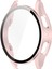 Samsung Galaxy Watch 7 44MM Için Pc Koruyucu Kılıf (Yurt Dışından) 1