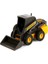 Nessiworld 32123 New Holland Inşaat Araçları -Sunman 3