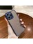 iPhone 11 Pro Kılıf Kenarları Renkli Arkası Mat Transparan Hux Kapak 1