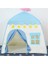 Çocuk Oyun Evi Çadırı (Yurt Dışından) 3