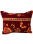 Koton Çiçekli Etnik Desen Kumaş 44X34 cm Dekoratif Kırlent Yastık Kılıfı 1