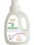 Konsantre Bebek Yumuşatıcısı 1000 ml 4