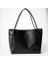 Nou Çift Saplı Shopper Çanta (Yurt Dışından) 1