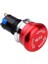 16M-Q1 16 mm Metal Acil Stop Butonu 1no+1nc - Logolu 1
