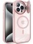 Apple iPhone 15 Pro Max Kılıf Kamera Lens Korumalı Kapaklı Wireless Şarj Özellikli Teleskop Kapak 2