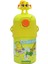 Taros Matara 500 ml Life Figürlü Anımals Çelik 6732-1 Adet 2