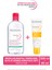 Tüm Ciltler İçin H2O Micellar Makyaj Temizleme Suyu & Yüksek Korumalı Yüz Güneş Kremi 2'li Set 1