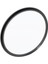 52 mm UV01 Protective Uv Filtre 2