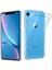 iPhone Xr Kılıf Süper Şeffaf Silikon 1