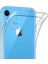 iPhone Xr Kılıf Süper Şeffaf Silikon 2
