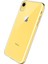 iPhone Xr Kılıf Süper Şeffaf Silikon 3