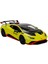 1:14 Lamborghini Huracan Sto Işıklı Uzaktan Kumandalı Araba - Yeşil 2