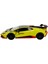 1:14 Lamborghini Huracan Sto Işıklı Uzaktan Kumandalı Araba - Yeşil 4