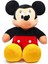 Harika Peluş Sevimli Mickey Mouse 120 cm 5