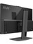 Msı Modern AM242P Intel Core 5 120U 48GB Ddr5 4tb SSD Fhd 23.8" IPS Freedos All In One Bilgisayar W1M-1223EU15+ZETTAUSBBELLEK 5