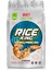 SuperFood Rice King 1000 Gr Aromalı Pirinç Unu ( Karamel ve Kurabiye ) 1