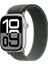 Apple Watch 10 46MM Uyumlu Krd-77 Hasır Kordon 1