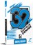 5. Sınıf Sosyal Bilgiler 32 Haftalık Deneme 1