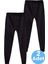Çocuk Beli Lastikli Jogger Eşofman Altı 2'li Set 3